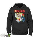 Gekko Kamen Hoodie - Barcraft