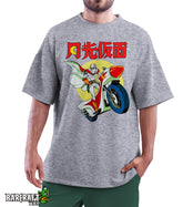 Gekko Kamen Oversize - Barcraft