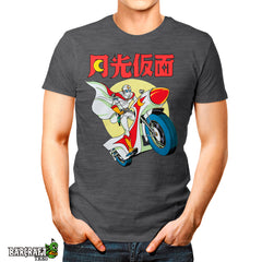 Gekko Kamen - Barcraft