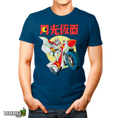 Gekko Kamen - Barcraft