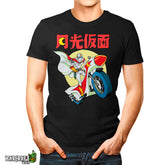 Gekko Kamen - Barcraft