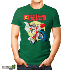 Gekko Kamen - Barcraft