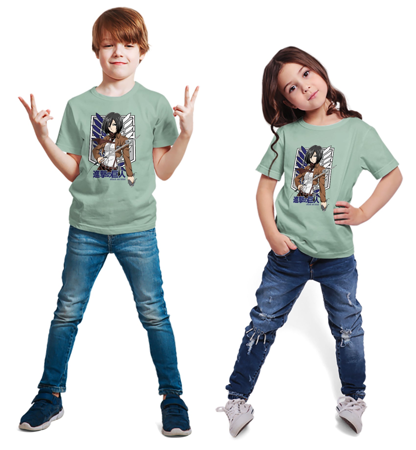 Mikasa Kids - Barcraft