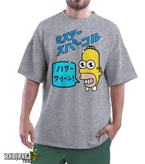 Mr Sparkle Oversize - Barcraft