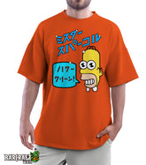 Mr Sparkle Oversize - Barcraft