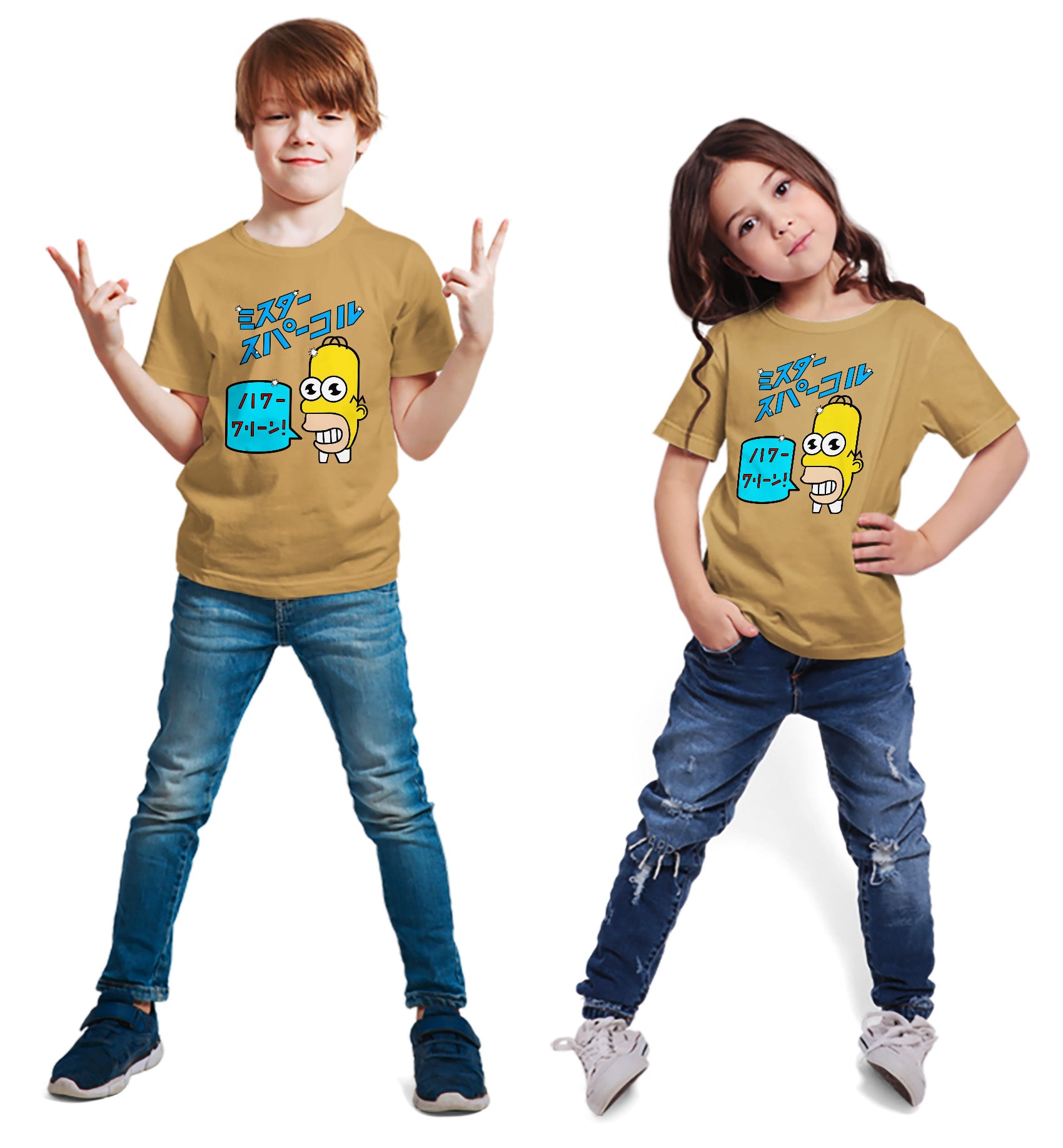 Mr. Sparkle Kids - Barcraft