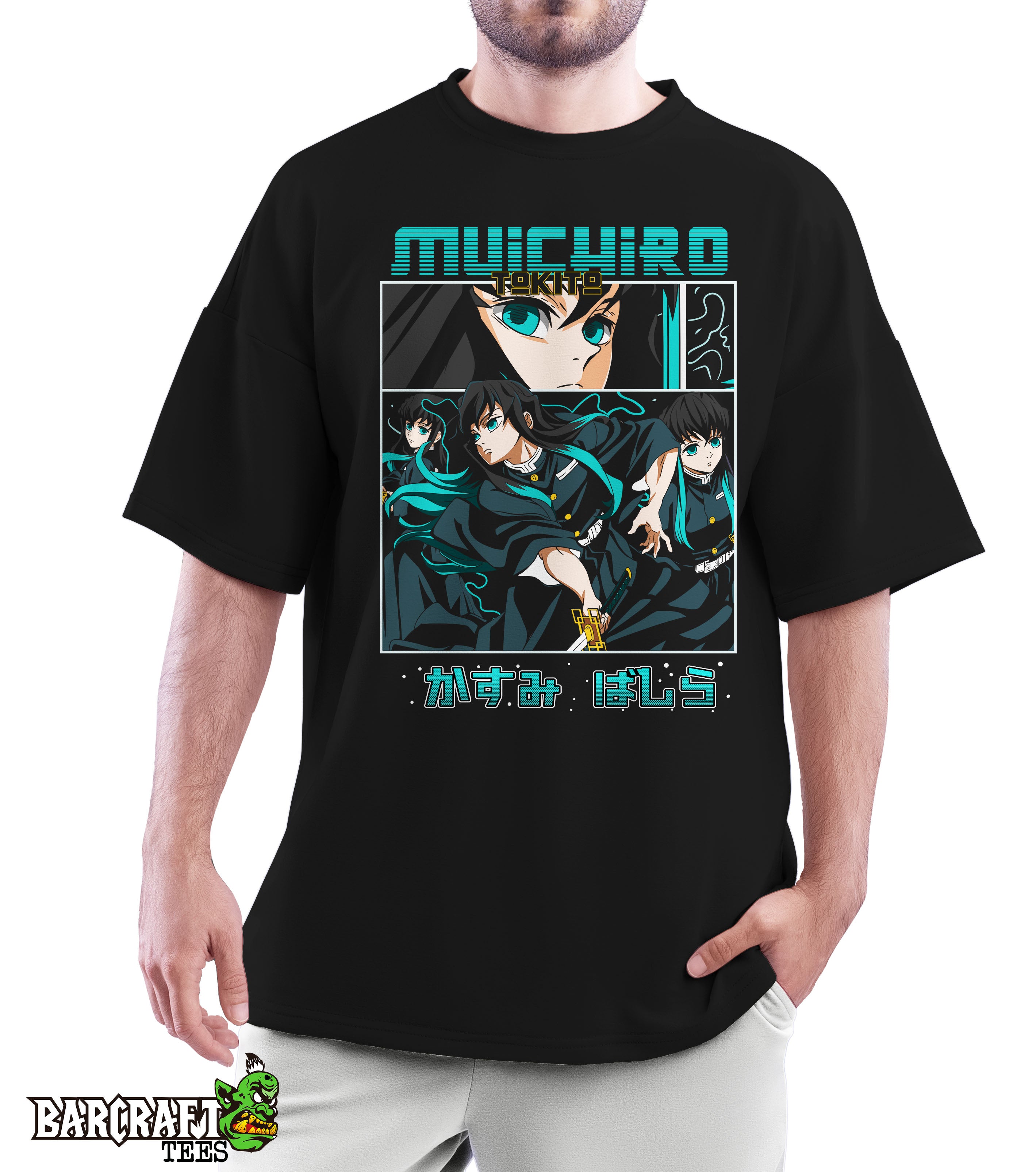 Muichiro DMS Oversize - Barcraft