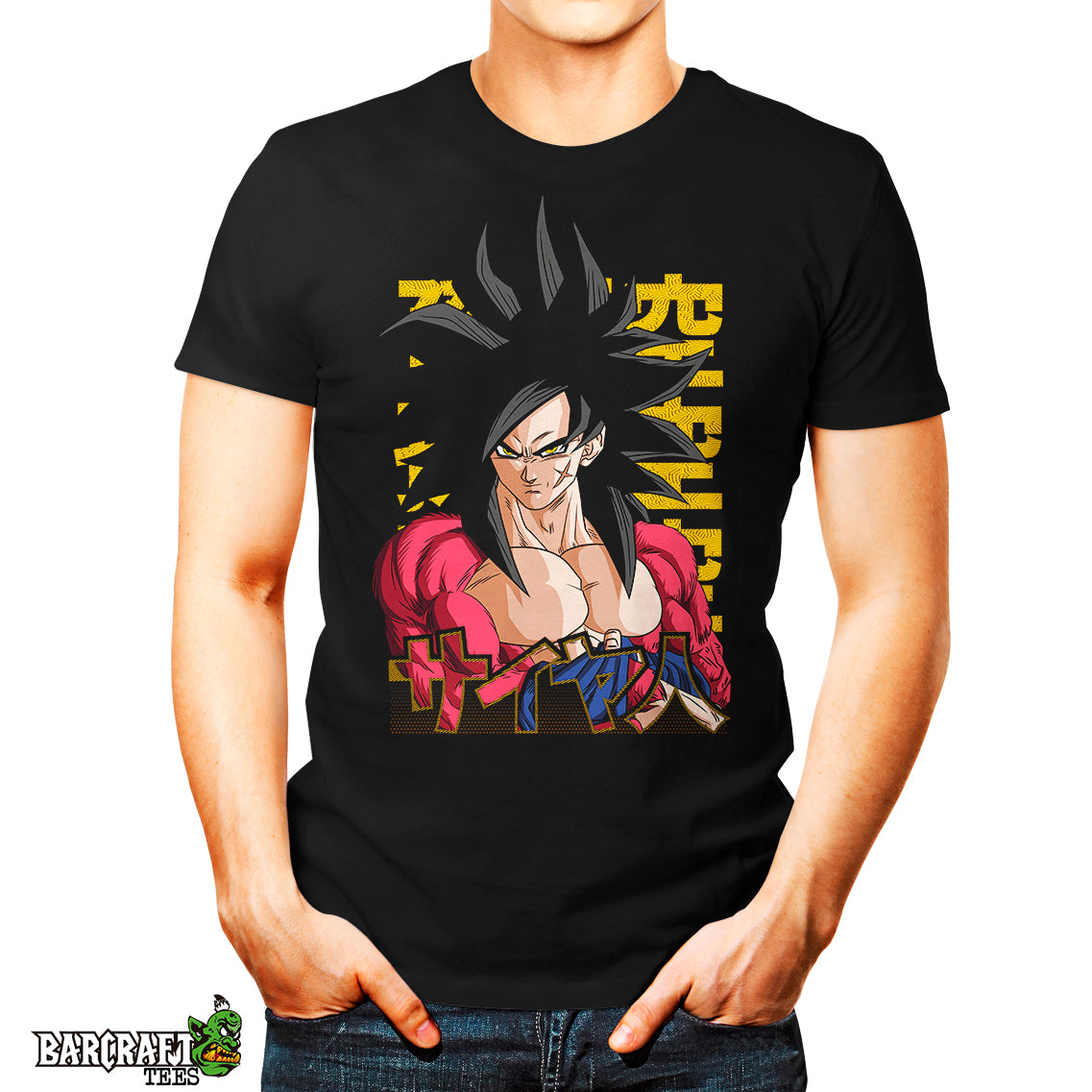 Goku SS4 - Barcraft