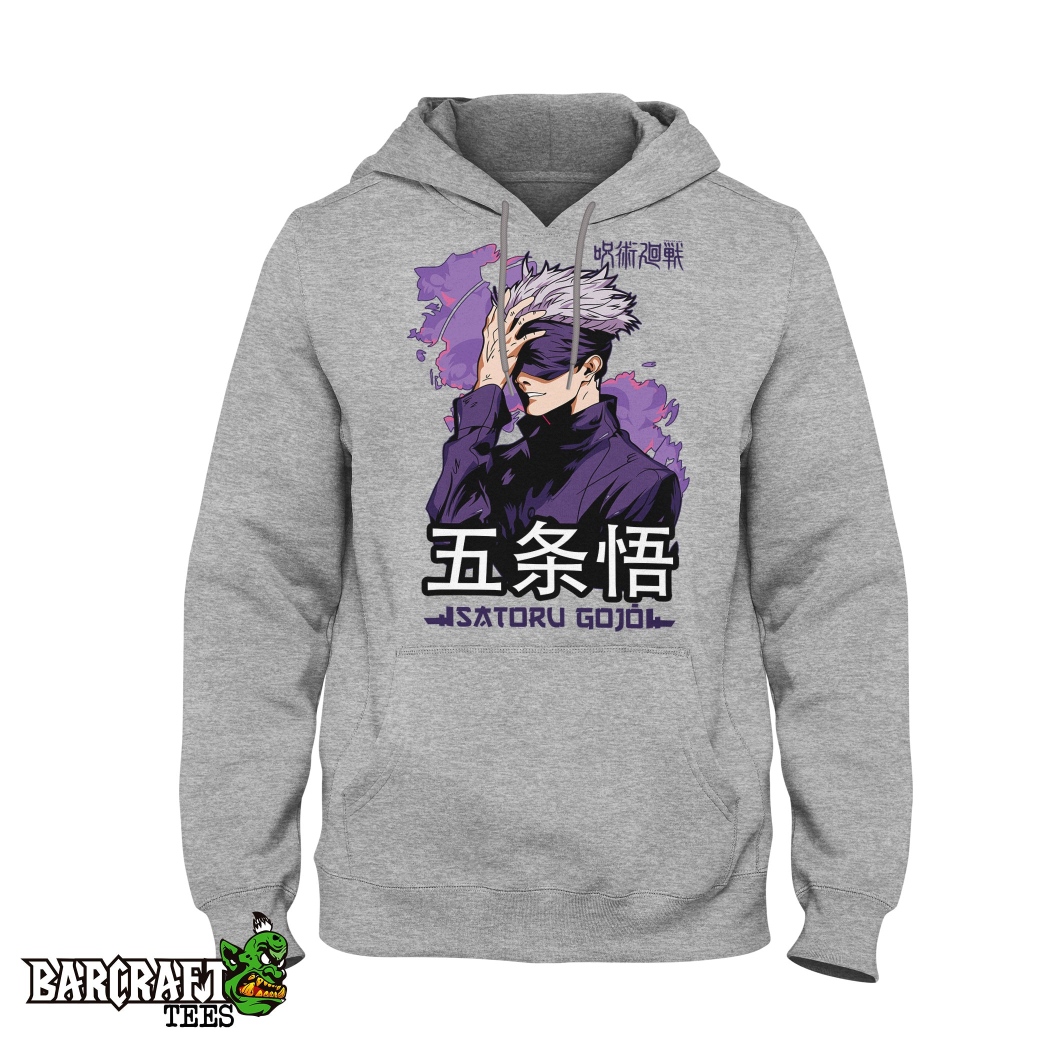 Satoru Gojo Hoodie - Barcraft