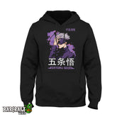 Satoru Gojo Hoodie - Barcraft