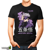 Satoru Gojo - Barcraft