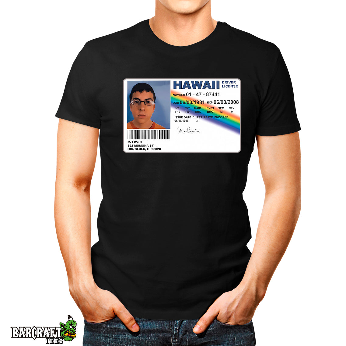 Supercool Mclovin - Barcraft