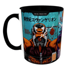 Mug Evangelion NERV Trinity Edition