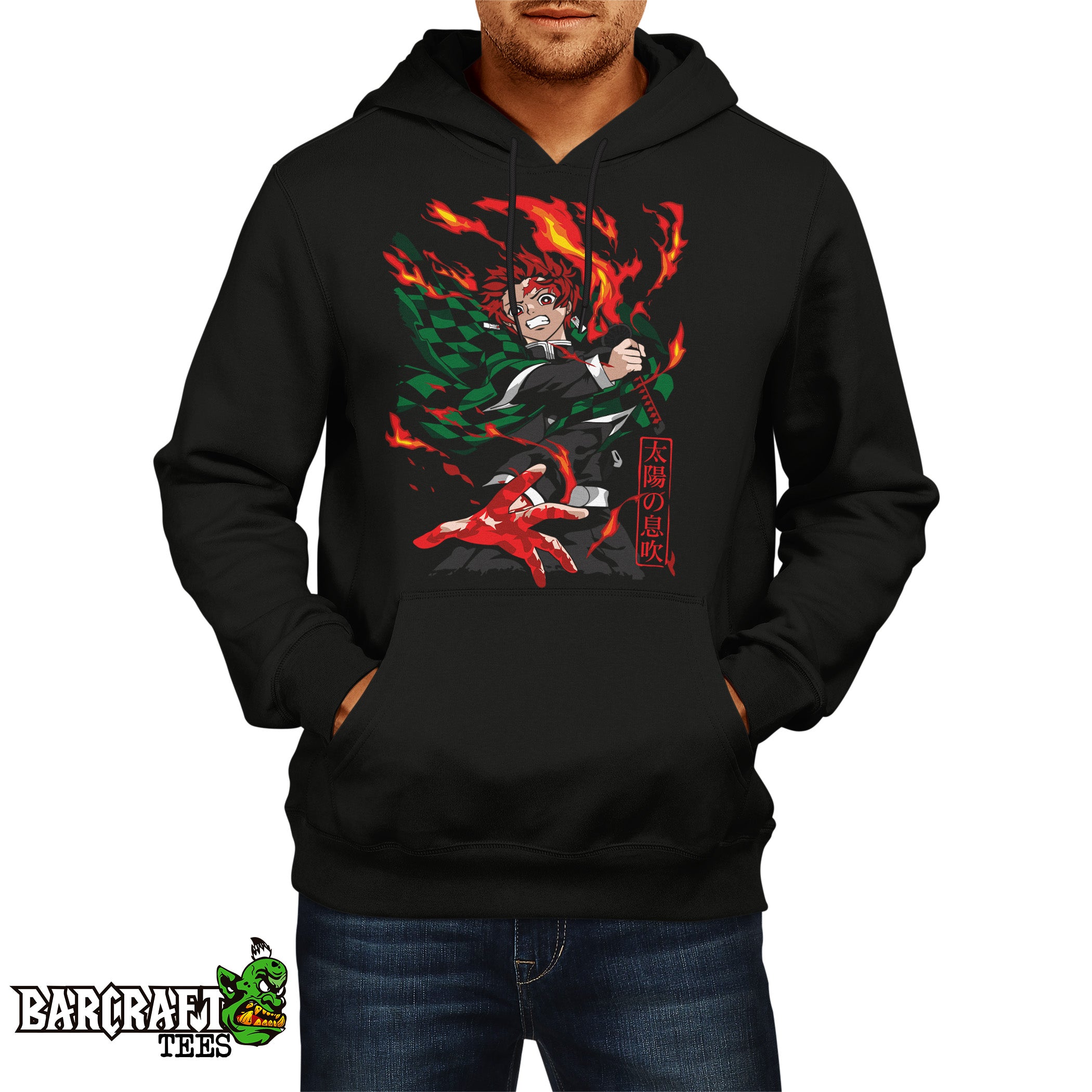Respiración Solar Hoodie - Barcraft