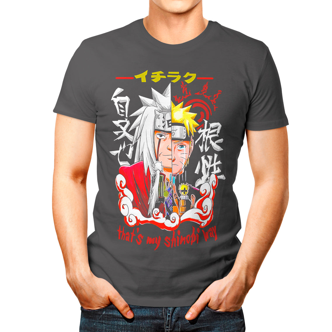 Shinobi Way - Barcraft