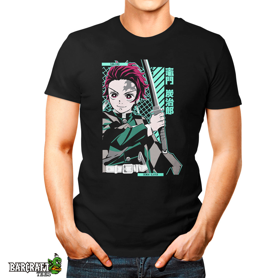 Tanjiro DMS - Barcraft