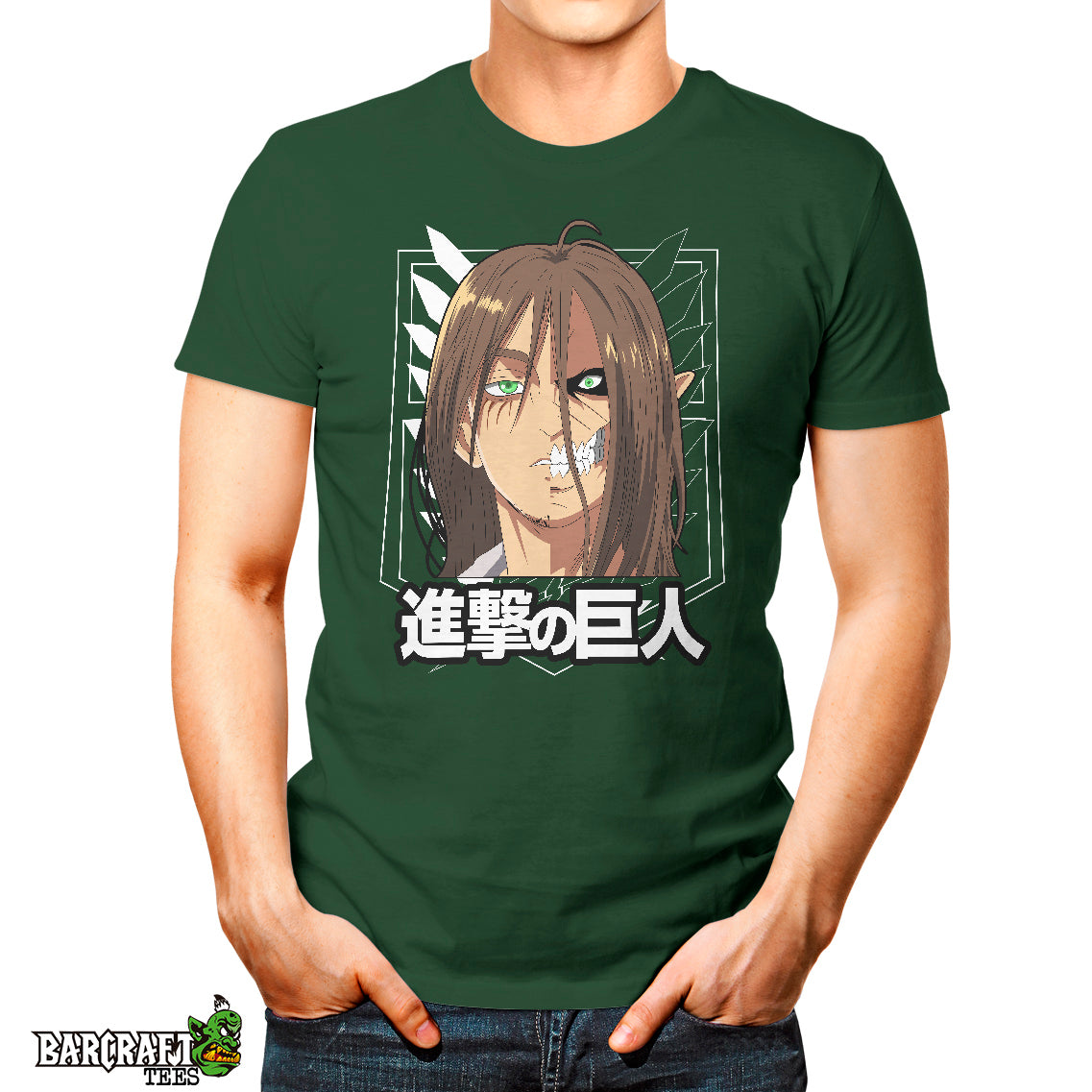 Eren Titan - Barcraft