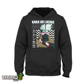 The Sensei Hoodie - Barcraft