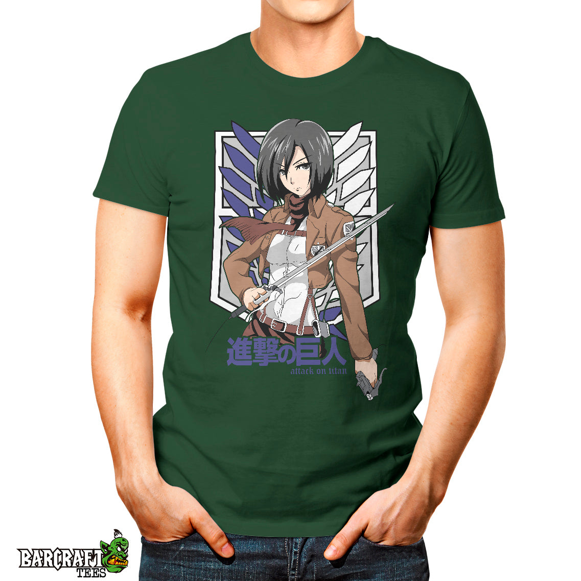 Mikasa - Barcraft