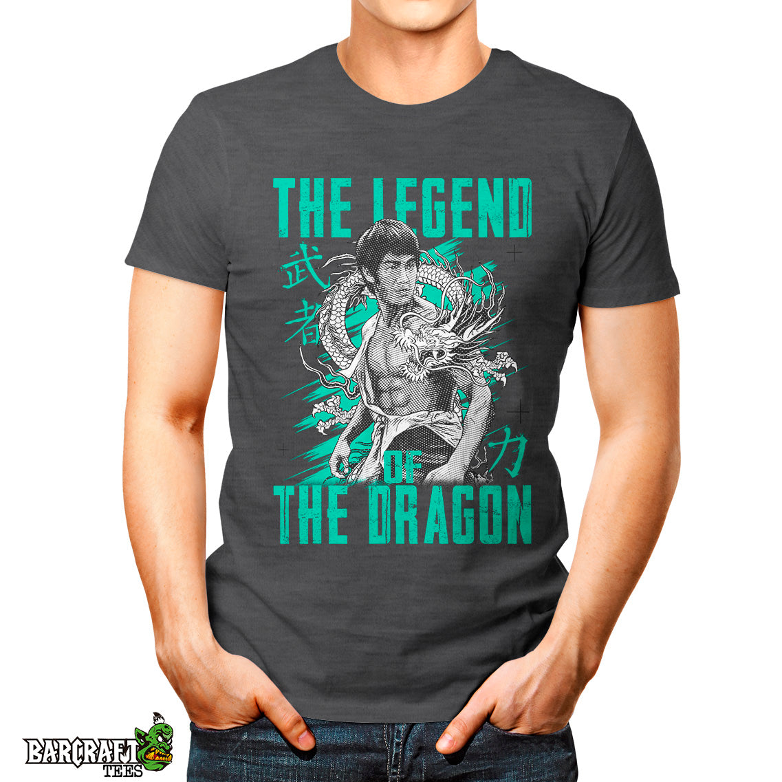 The Dragon - Barcraft