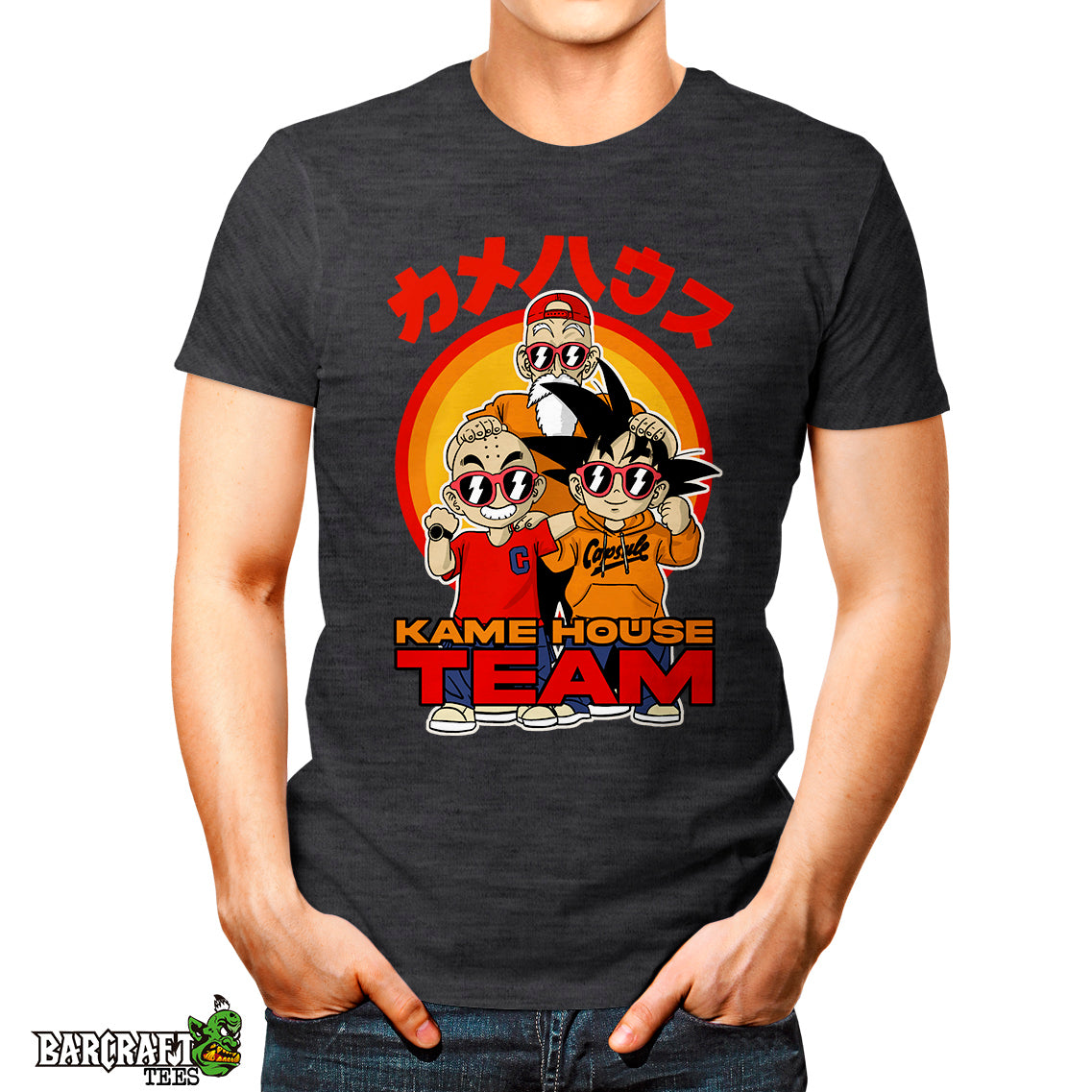 Kame house team - Barcraft
