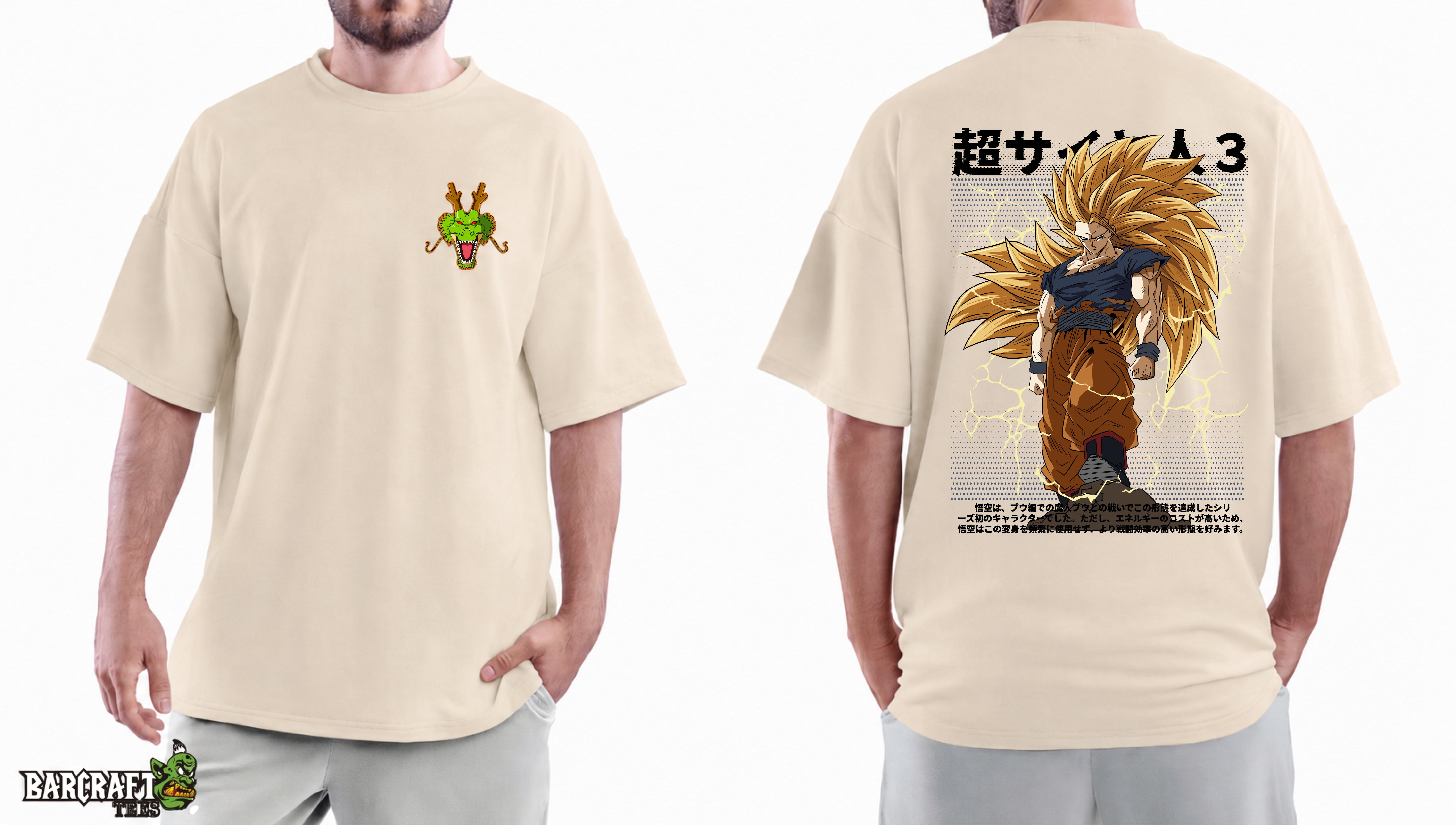 Goku SS3 Oversize