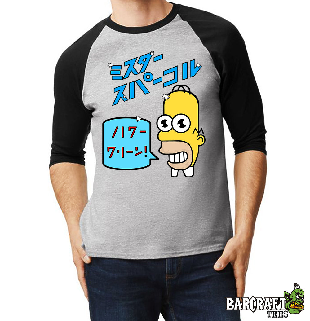 Camiseta Mr sparkle Beisbolera Gris con negro 