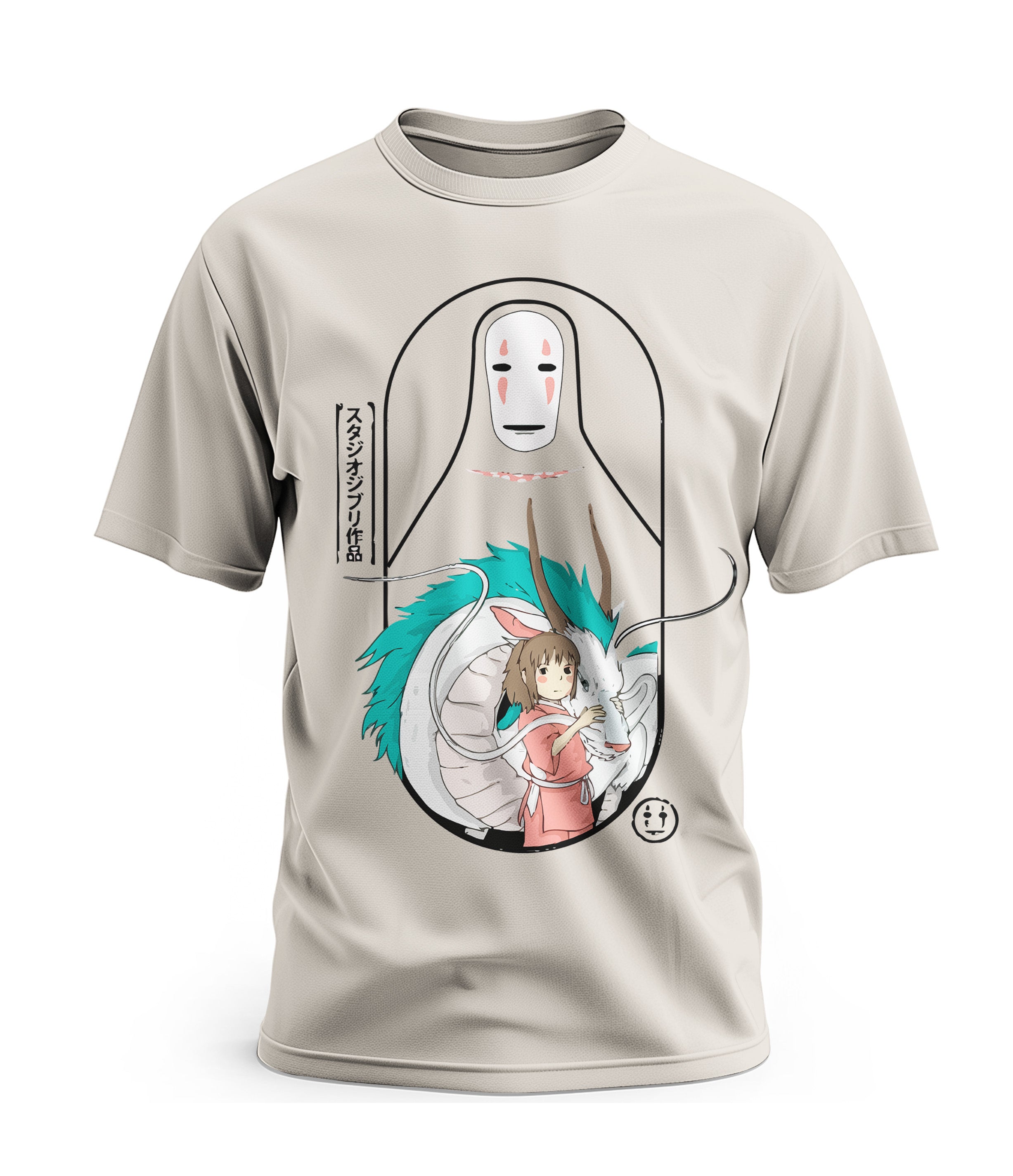 Spirited Away Urbana Premium