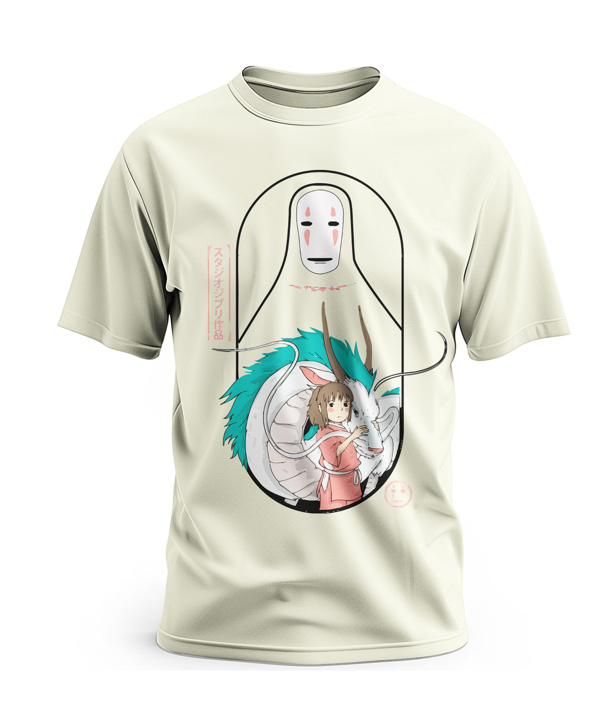 Spirited Away Urbana Premium