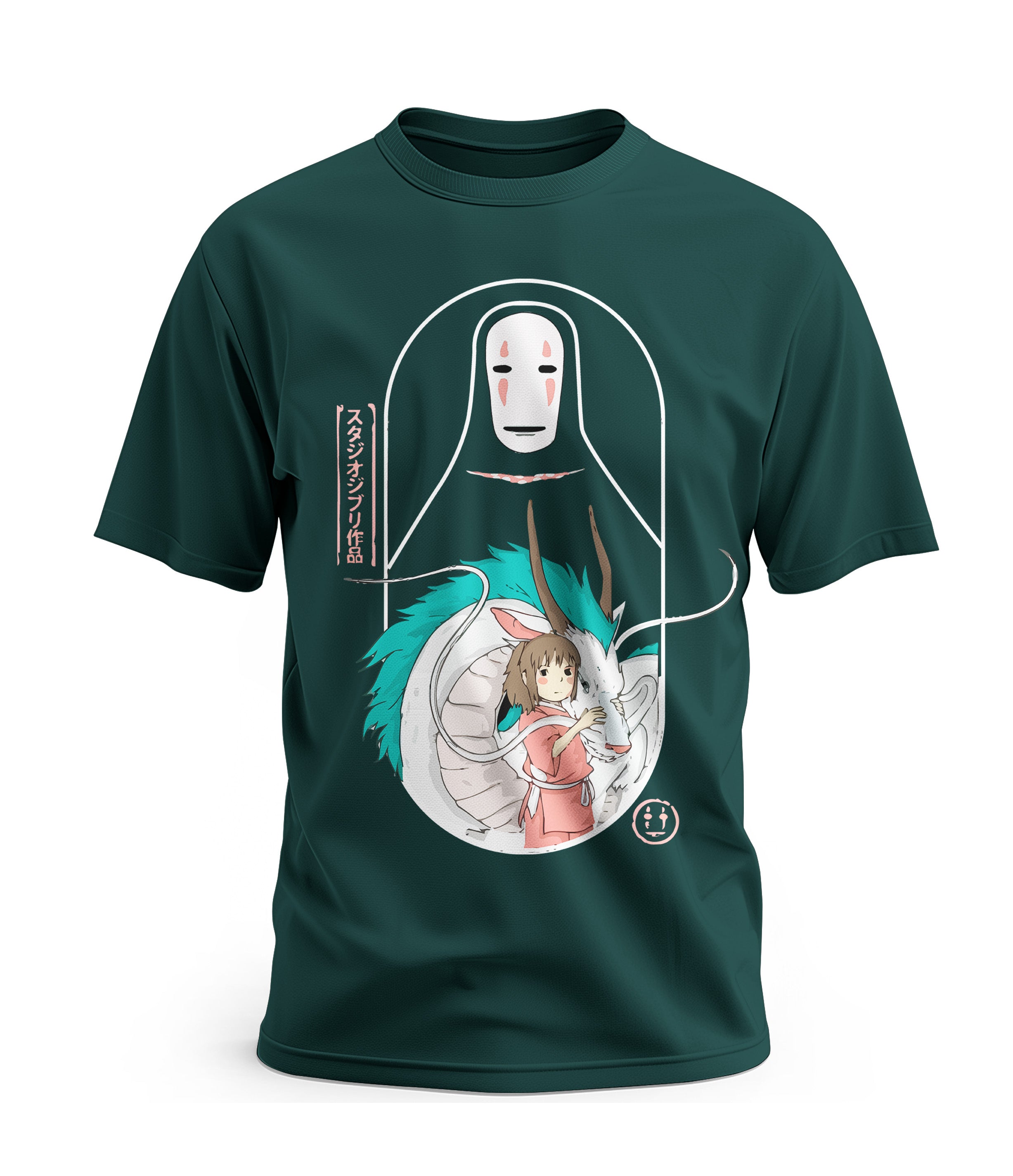 Spirited Away Urbana Premium