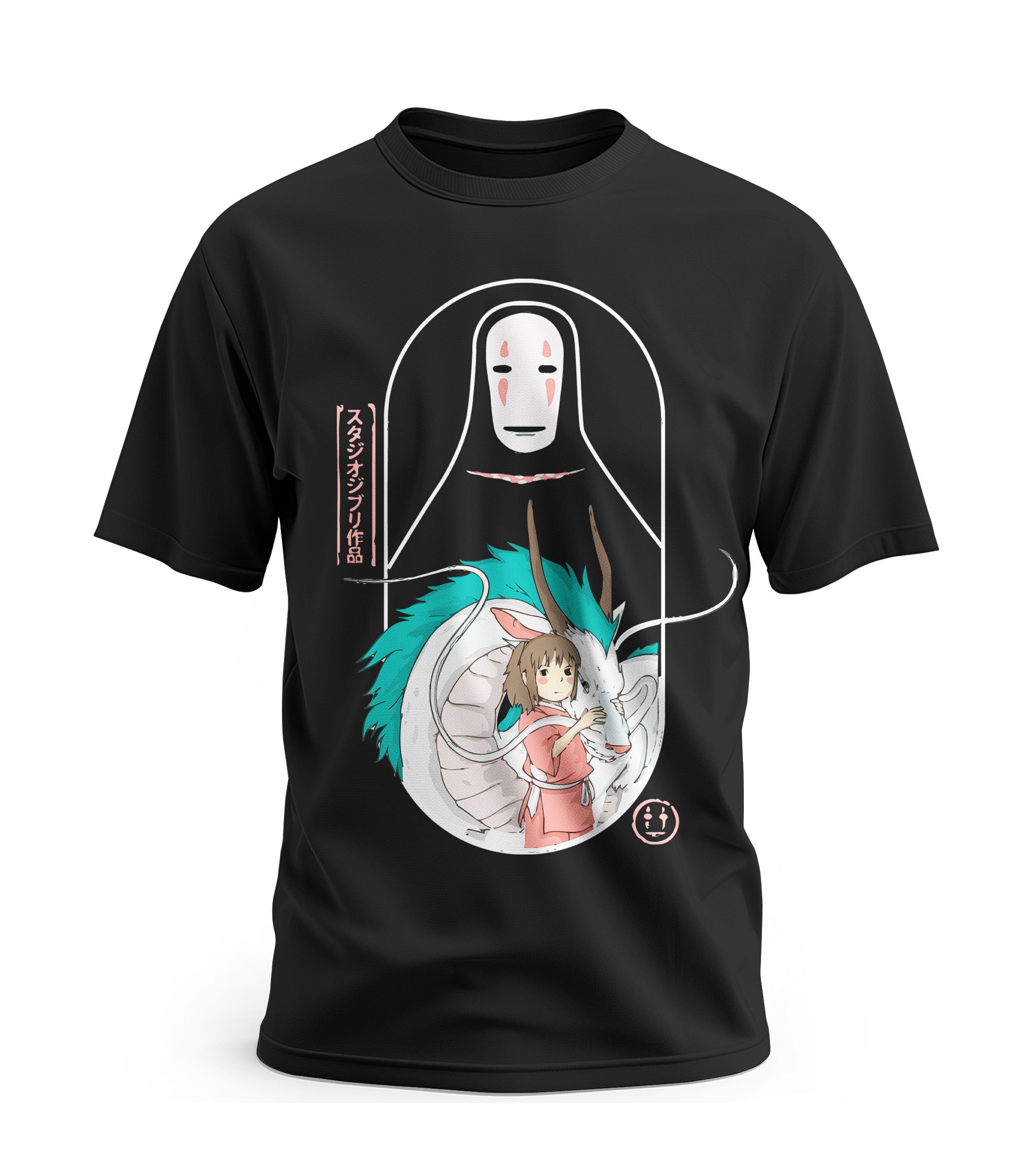 Spirited Away Urbana Premium