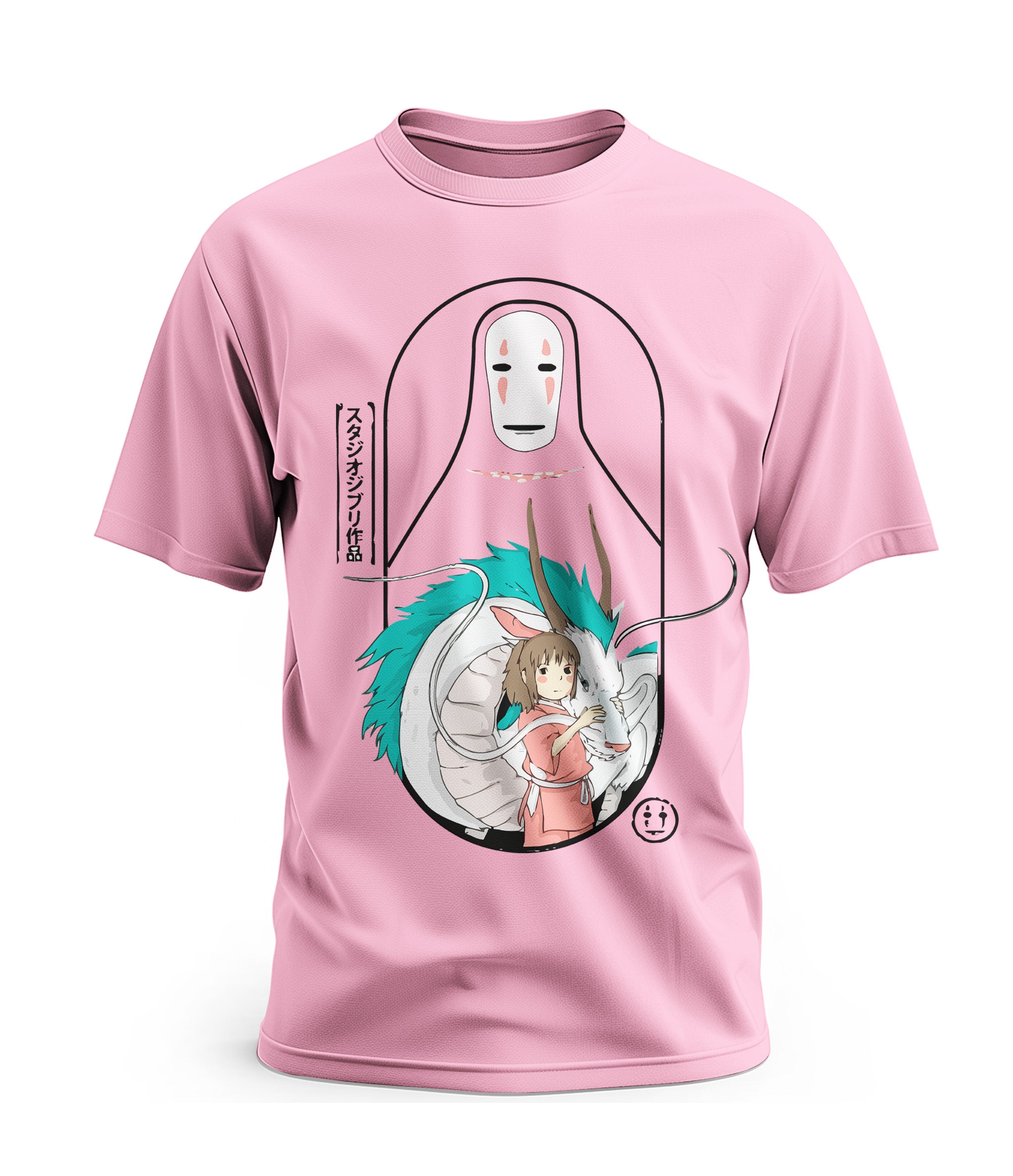 Spirited Away Urbana Premium