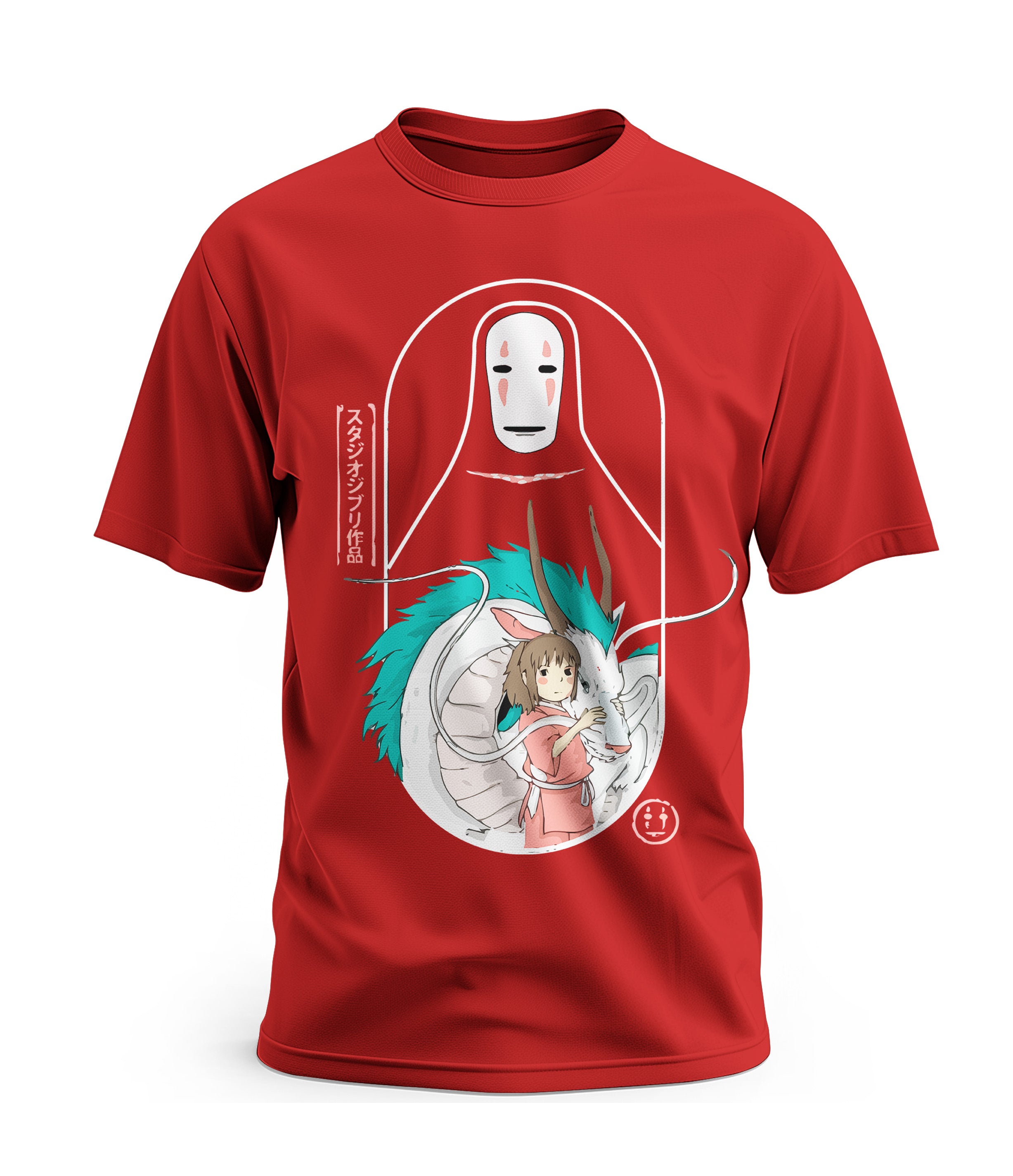 Spirited Away Urbana Premium