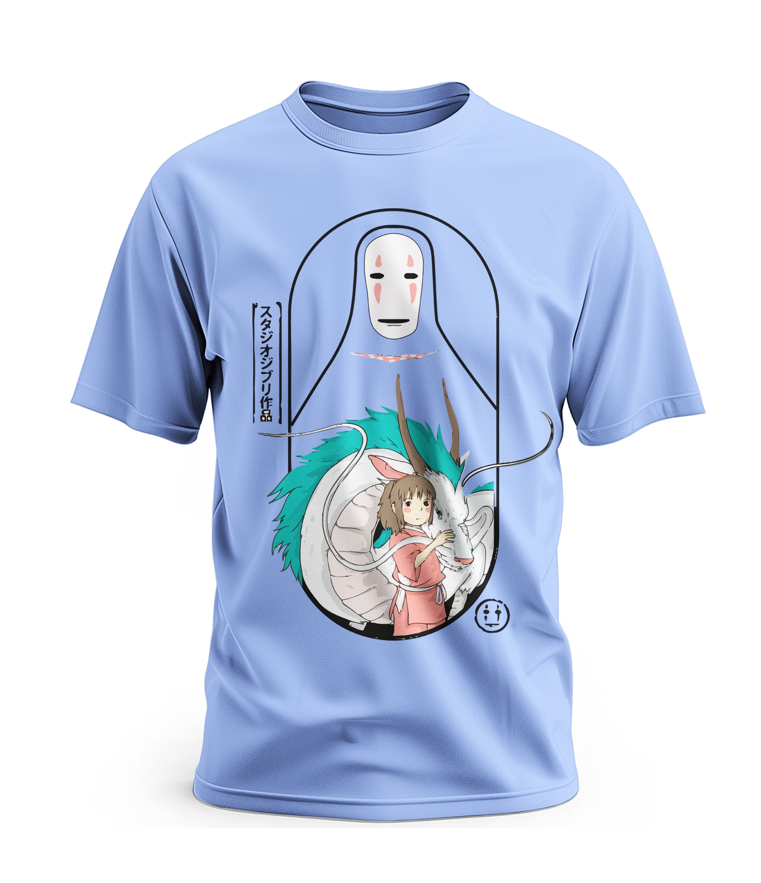 Spirited Away Urbana Premium
