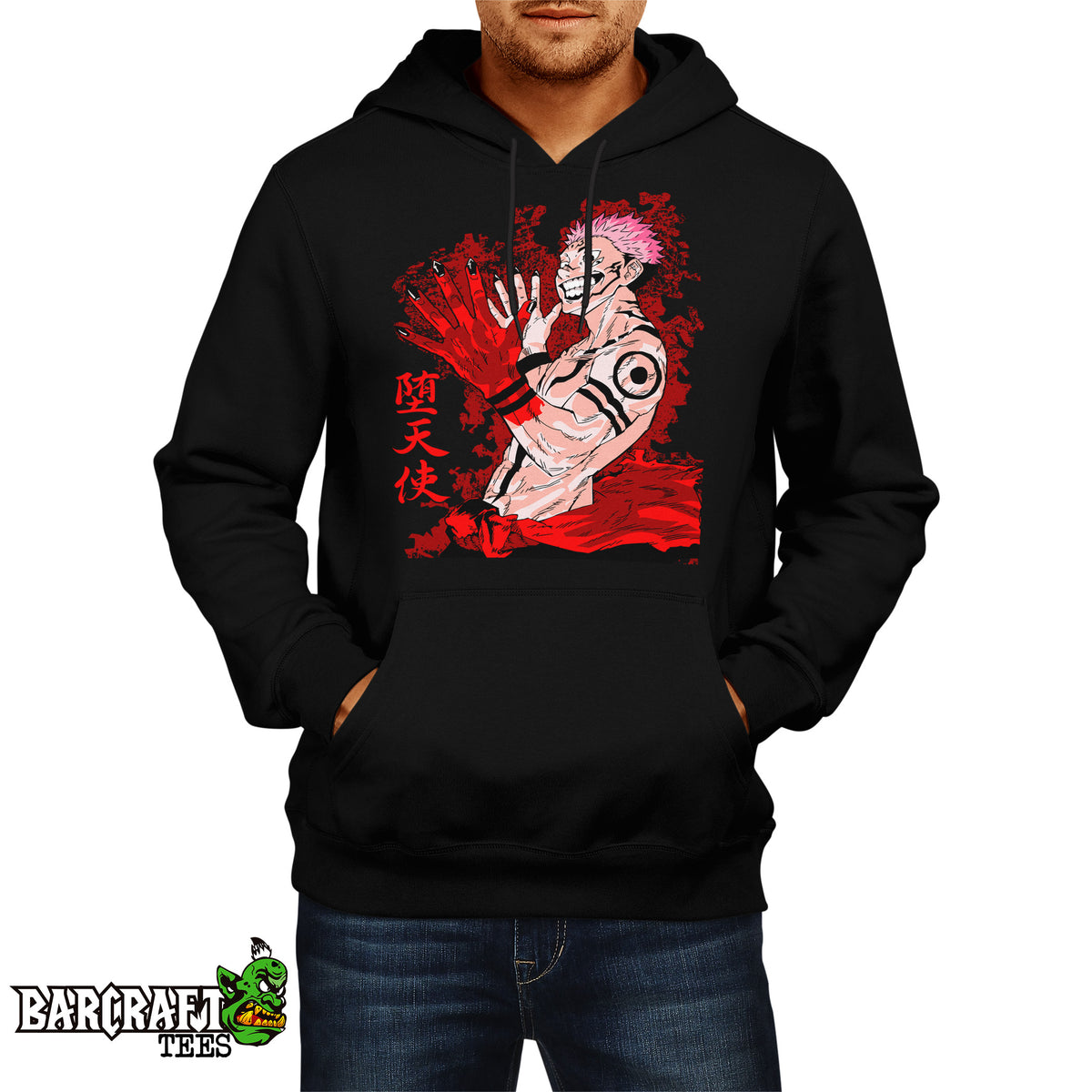 Sukuna Hoodie