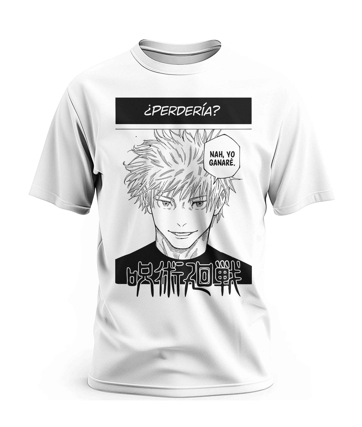 Satoru Gojo Manga Urbana Premium