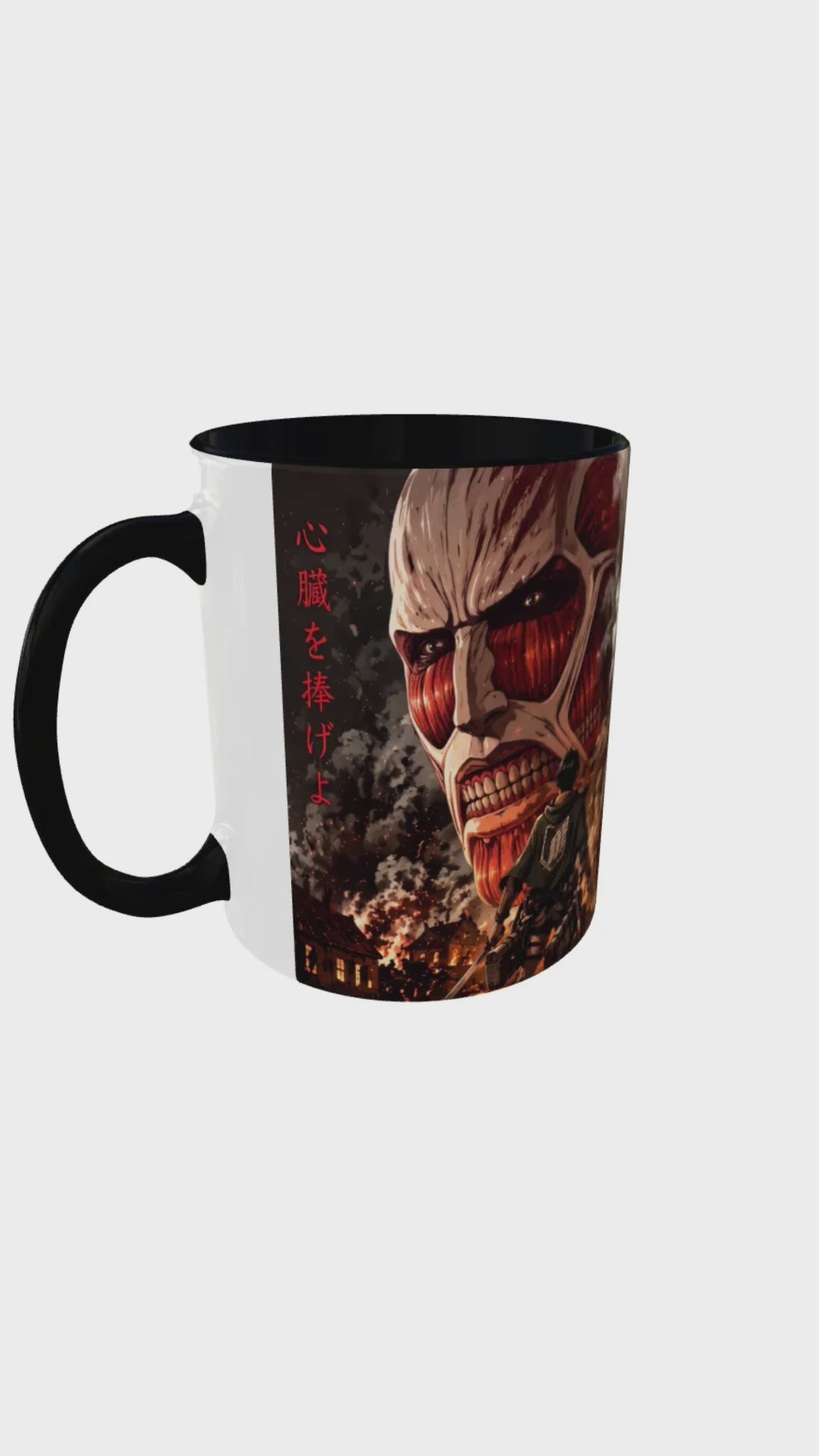 Mug Premium Attack on Titan Retumbar de Libertad