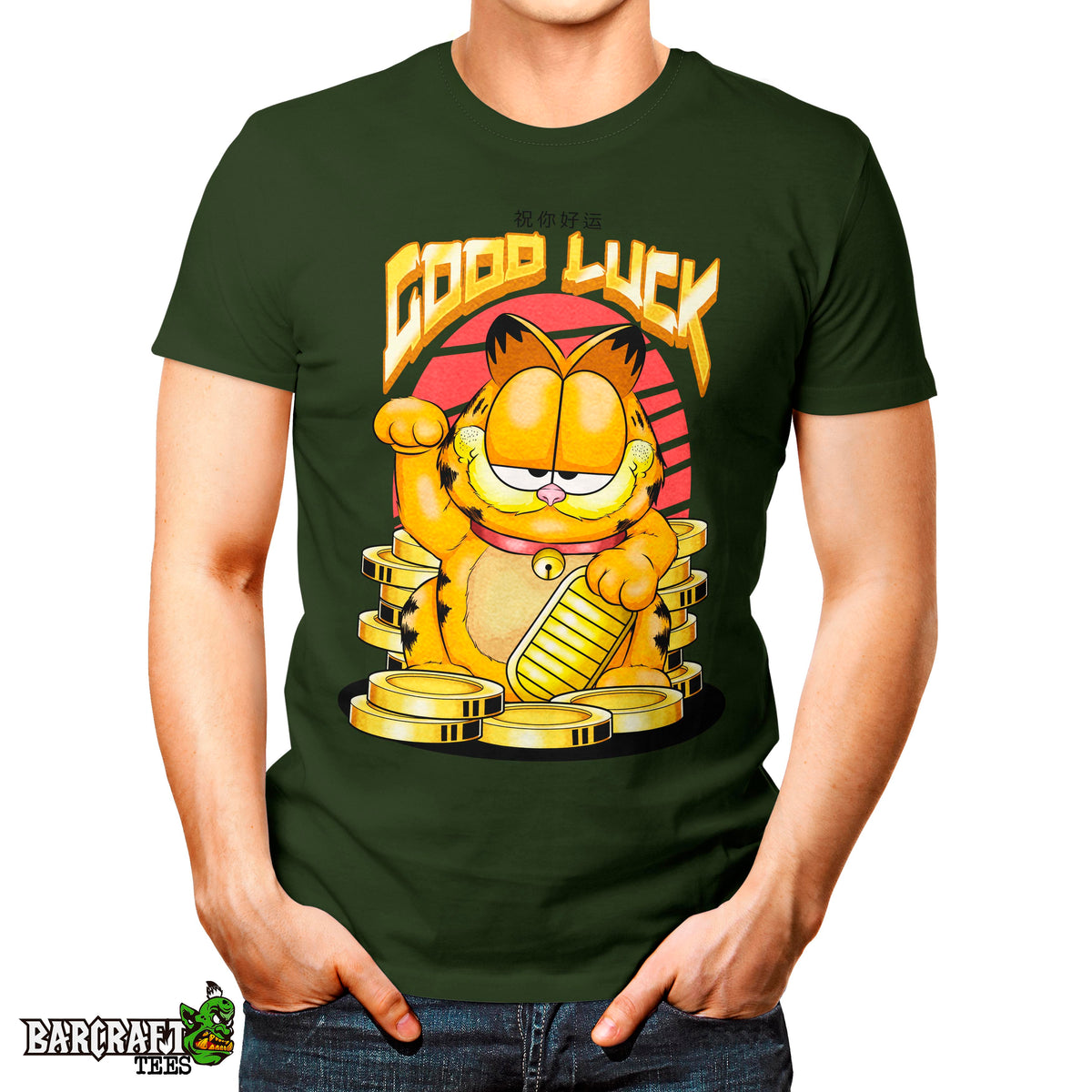 Garfield Maneki Neko - Barcraft