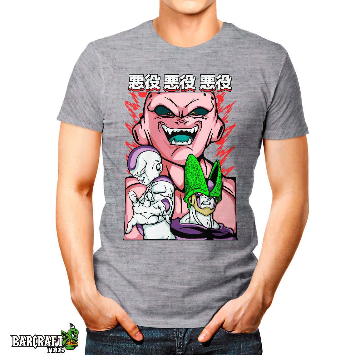 Villanos DBZ - Barcraft